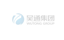 公司通过3A资信等级认定