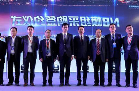 Wutong Group succeeded in winning the bid for China Mobile's 5 million NB-IoT module collecting and mining project