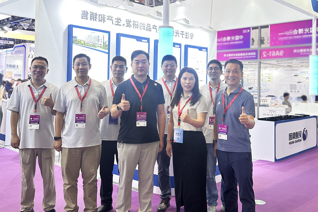 聚光成炬 赋能创新 | 吴通控股亮相第26届深圳光博会，隐形光缆成展会焦点